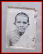 รูปหลวงพ่อมาวัดป่ามะม่วง(653)